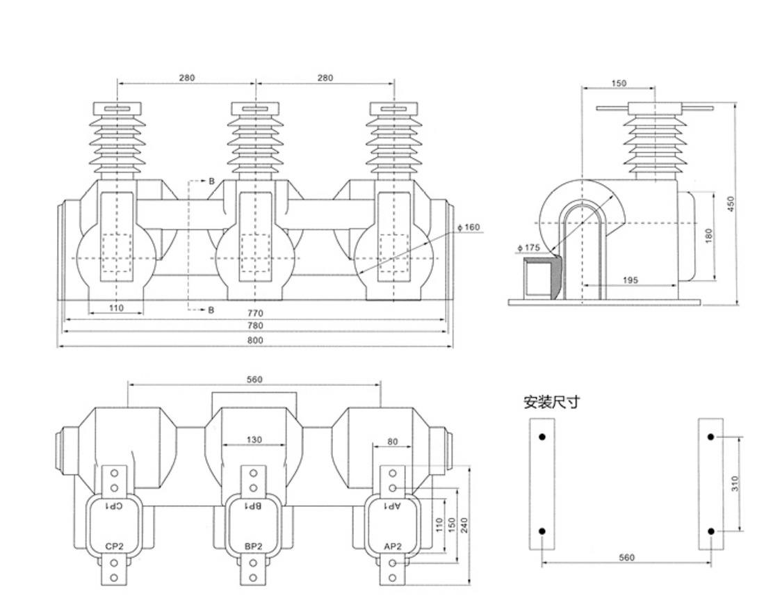 JLSZY-6、10W-型戶(hù)外干式組合互感器-d.jpg